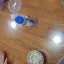달유의슬라임연구소 이미지