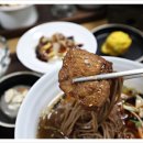 다담석갈비 이미지