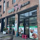 구례밥상 | 구례 생선구이 지리산밥상 전라도 한정식 후기