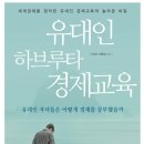 에이프릴교육 네이버블로그