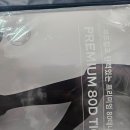 프리미엄맘 이미지