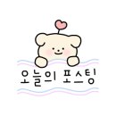 나우커피배곧골드클래스점