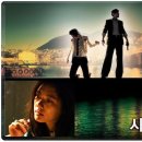 스타남성컷트