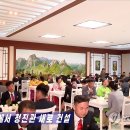 청진관