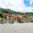 솟을집 한옥스테이 이미지