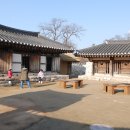 한나무
