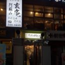 매일방앗간 이미지