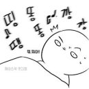 요가즈나나
