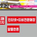 가나다인쇄소
