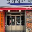 맛있는뒷고기 네이버블로그