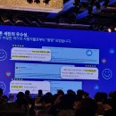 한미보청기 이미지