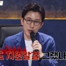 박경환