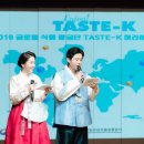 한영식품(유통)