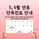 경희김세윤한의원 네이버블로그