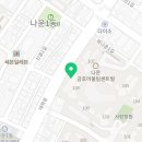 군산조이공인중개사사무소 이미지