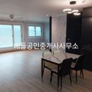 두원보건지소 이미지