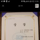 디케이(DK)소프트 이미지