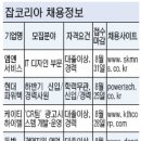 대성재생산업 이미지