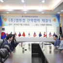 (주)엠투컴