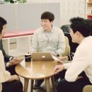 여기어때