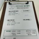 [송절동사진관] 청주 셀프사진관 셀프 만삭사진 사진관 추천