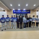목포과학대학교