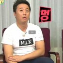 꽃동네학교 | 직접 참여하는 체험연극_위헬프 음성 꽃동네편