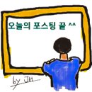 백천생고기 이미지