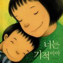 숲속은성 이미지