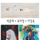 갤러리위드 이미지
