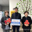대백마트