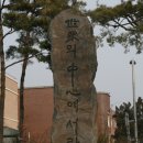 한미칼라팩(주)