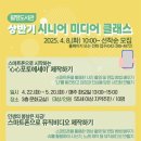 월평도서관 이미지