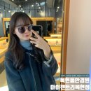 영진안경 이미지