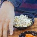 명동소바 부대찌개 이미지