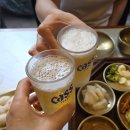 섬고짚 송도점 제주 눈꽃살 맛집 후기