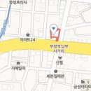 부평한국정형외과의원 이미지