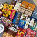 [옥정]블라블라 여행영어 | 🇨🇳친구랑 또!!??상하이 여행11/29~12/2-상해 데모레스호텔,정대광장🥩페이다추,차지,화이트레빗🐇,따룬파...