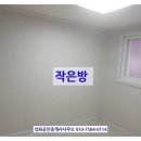 성화 공인중개사사무소 이미지