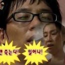요가로움 - 태백시 해지개길 13 | 요가로움
