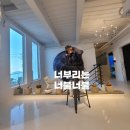 주식회사푸드스타