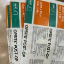 한나약국 | 전주 한나산부인과 제왕절개 후기