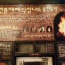 스파레이 이미지