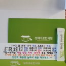 경희애한의원 이미지