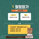 식사윤선생IGSE엠베스트