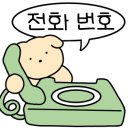 반자주 민락점 이미지