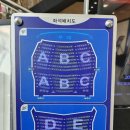 봉산문화회관 가온홀 | [뮤지컬 애프터 라이프] 봉산문화회관 가온홀 1층 C구역 4열 시야 후기 최하람, 이승헌, 김청아, 이경욱...