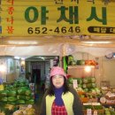 원미정보통신 이미지