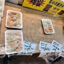 소담애수제왕만두 | 강북구 수유시장 탐방) <소담애 수제 왕만두> 내돈내산 후기