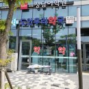 더영산부인과의원 네이버블로그